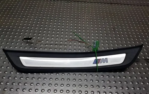 BMW 5 G30 G31 G38 Rear sill trim cover S26371475 8064906