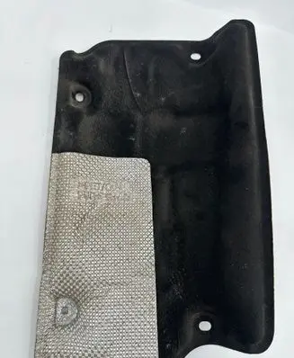 Other engine bay part