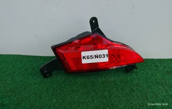 Jaguar I-Pace Rear fog light J9C3-15K273-A