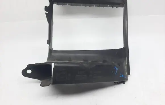 Radiator trim