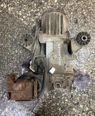 Mitsubishi Outlander Rear differential