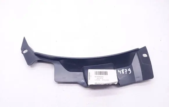 Seat Arona Front wheel arch liner splash guards 6F9805946