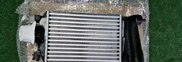 Intercooler radiator
