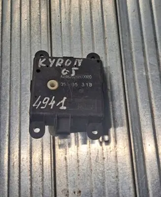 SsangYong Kyron Air flap motor/actuator A2482026B00000 0605318