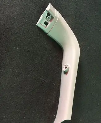 BMW X1 F48 F49 Tailgate/trunk upper cover trim 7350847