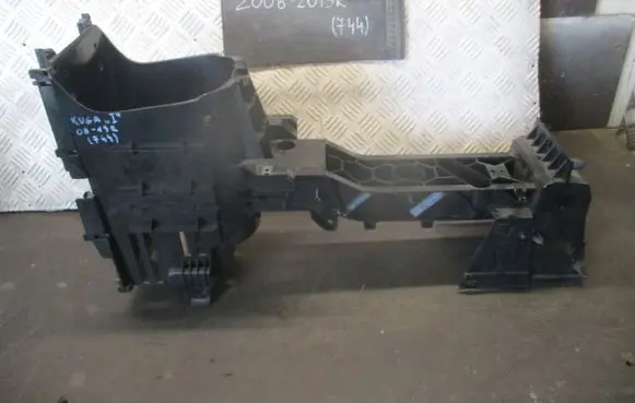 Ford Kuga I Armrest 7M51R045M62