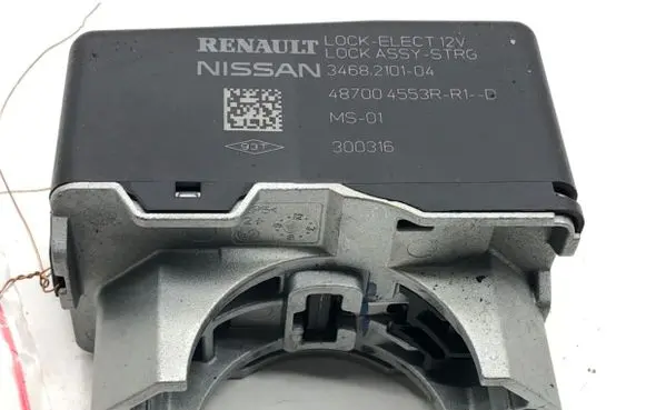 Nissan Qashqai Steering wheel lock 487004553R