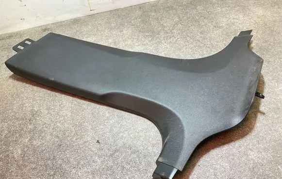 BMW 5 G30 G31 G38 (B) pillar trim (bottom) 7384529 7480021200 21450510
