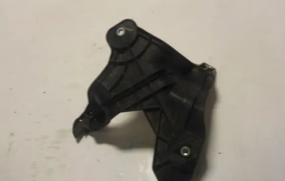 Suzuki Ignis Engine control unit holder 33924-62R0