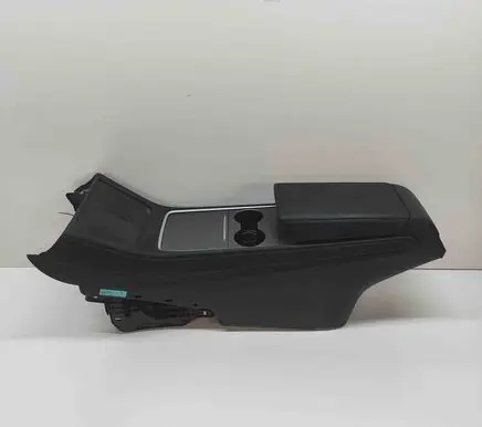 Center console