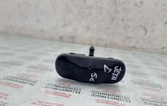 Windshield washer spray nozzle