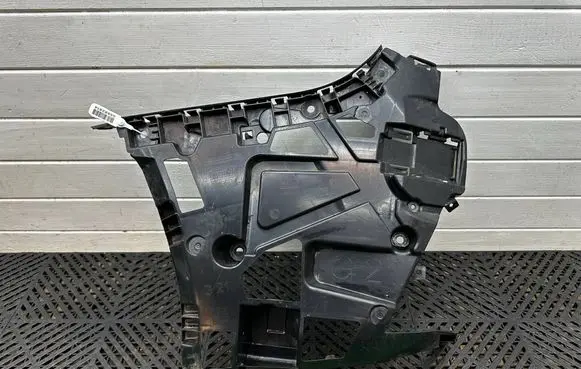 BMW 3 G20 G21 Rear bumper mounting bracket 7427995