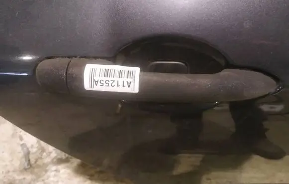 Renault Laguna III Front door exterior handle 