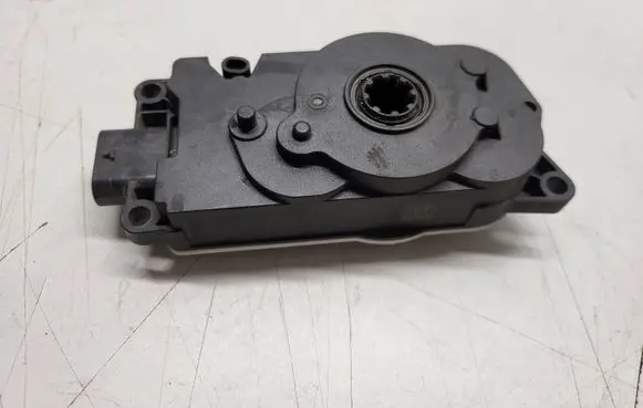 BMW X5 G05 Radiator active air flap actuator 9464869