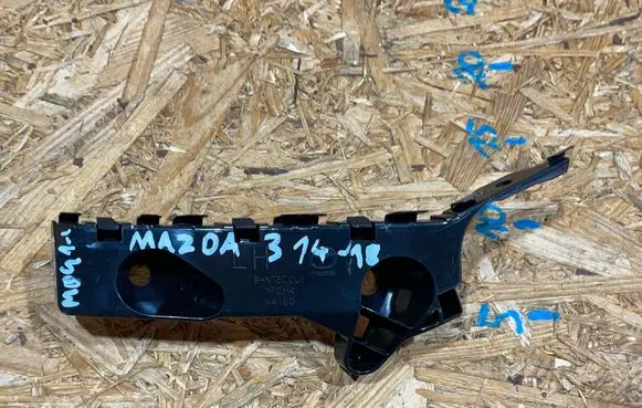 Mazda 3 III Front bumper mounting bracket BHN1500U1 S2509M041-I