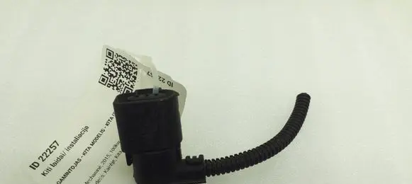 Seat Ibiza IV (6J,6P) Other wiring loom 3D0973703
