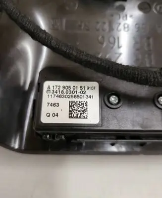 Mercedes-Benz GLE (W166 - C292) Rearview mirror trim A1668211636