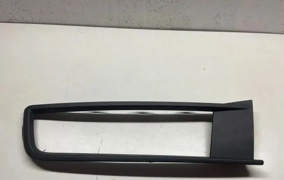Volkswagen Touran III Front bumper lower grill 5TA853665c