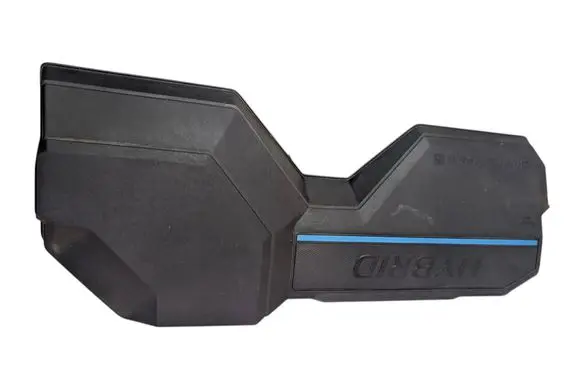 Hyundai Tucson IV NX4 Engine cover (trim) 