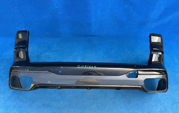 BMW X7 G07 Rear bumper 8069894