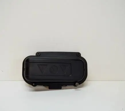 BMW 5 GT F07 Fuse box cover 7555189