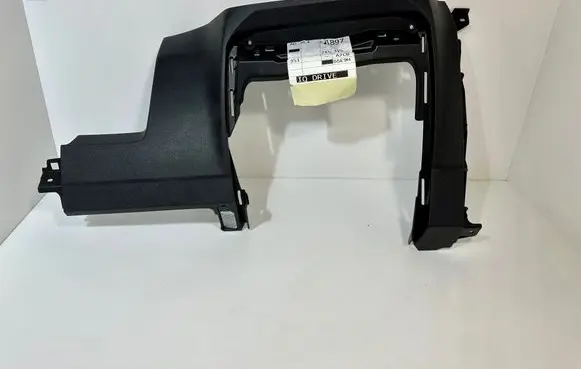 Volkswagen Tiguan Dashboard lower bottom trim panel 5NB857005