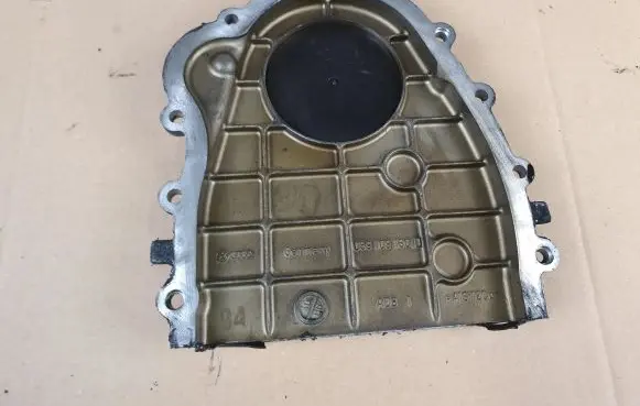 Audi A6 S6 C6 4F Timing belt guard (cover) 059109130D