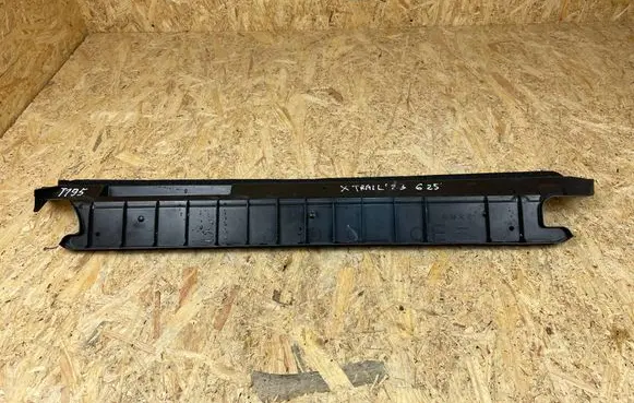 Nissan X-Trail T33 Intercooler air guide/duct channel