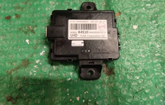 Hyundai Kona I Other control units/modules 91950K4510 K4510200708A500