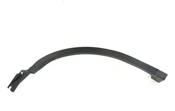 Lexus RX 450H Rear arch trim 7587348020