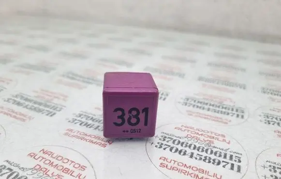 Audi A4 S4 B5 8D Other relay