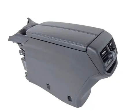 Peugeot 3008 II Center console 