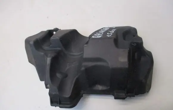Nissan Qashqai Engine cover (trim)