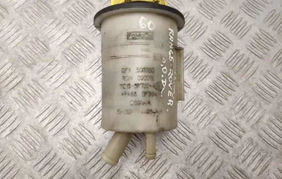 Land Rover Range Rover Sport L320 Power steering fluid tank/reservoir 5H327H496AB YC153R700AB