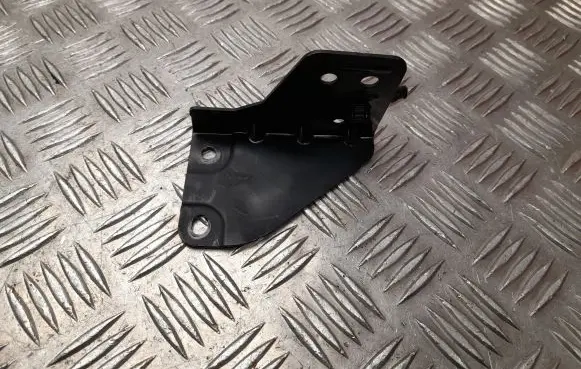 BMW iX1 Other center console (tunnel) element 6926265