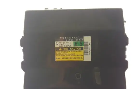 Lexus RX 450H ABS control unit/module 8954048423