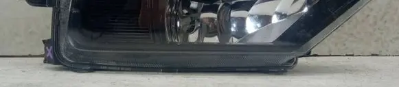 Volkswagen Tiguan Front fog light 5NA941700D
