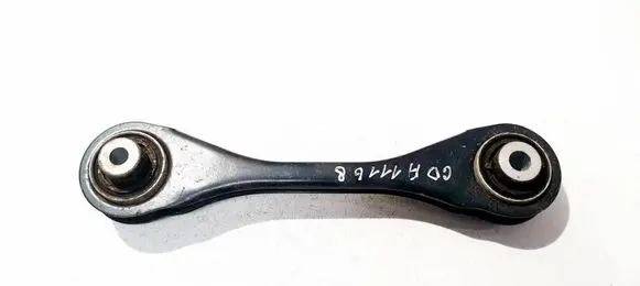 Audi Q4 e-tron Rear upper control arm/wishbone 1EA501529B