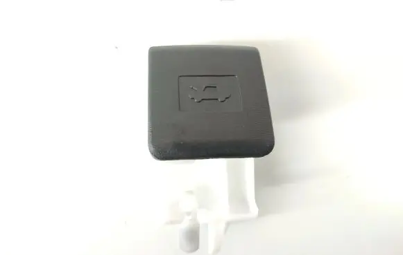 Toyota Yaris Engine bonnet (hood) release handle