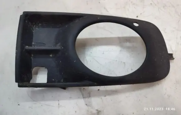 Rover 75 Front fog light trim/grill