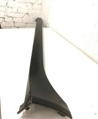 Sill