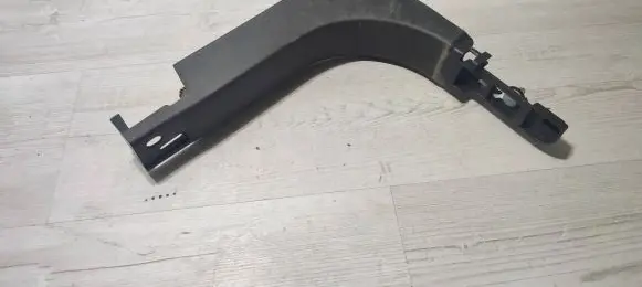 Ford Mondeo MK V Front sill trim cover DS73F022349