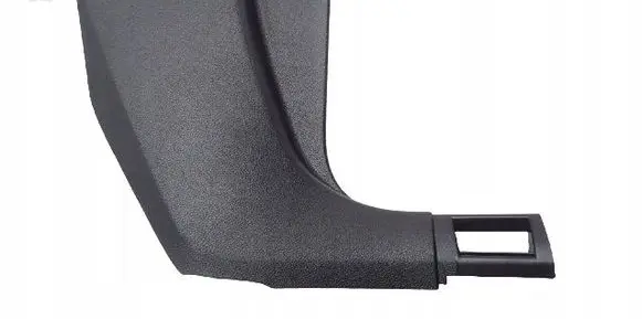 Skoda Karoq Other sill/pillar trim element 575863484