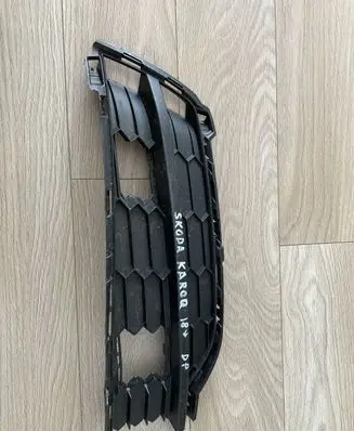 Skoda Karoq Front bumper lower grill