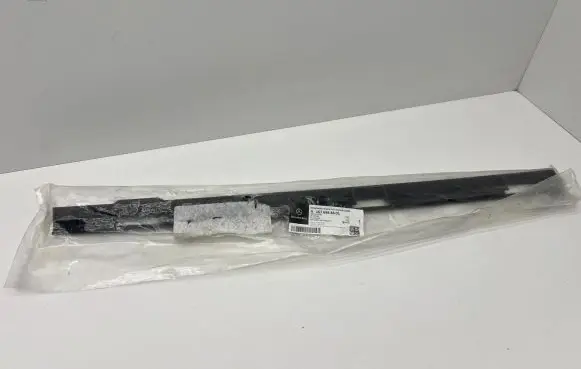 Mercedes-Benz GLE W167 Sill supporting ledge A1676988601