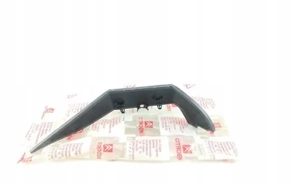 Citroen C5 Fender model badge letters 7119GE