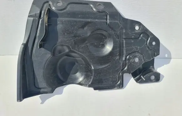Nissan X-Trail T32 Other under body part 