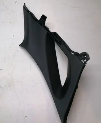 KIA Ceed Other interior part 85865J7500