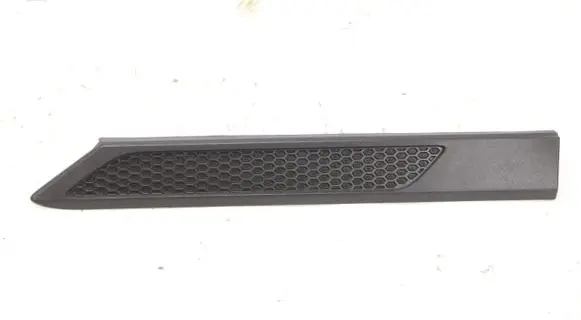 Volkswagen Transporter - Caravelle T7 Other exterior part 7T0857537C