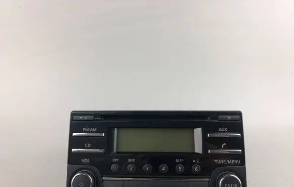 Nissan Note (E12) Radio/CD/DVD/GPS head unit 281853VV1A